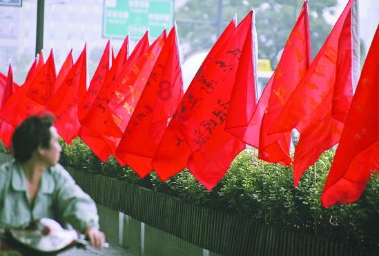 粤港澳大湾区智能建造产教融合共同体正式成立