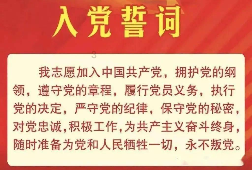 指尖冲刺